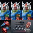 [IN STOCK] Mobile Suit Gundam PG Unleashed 1/60 Clear Color Body For Rx-78-2 Gundam